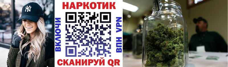 Магазины продажи наркотиков Купино АМФЕТАМИН Меф ГАШ Марихуана A PVP