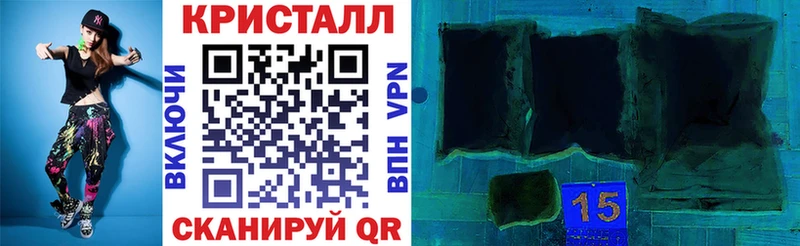 Amphetamine 98%  мега вход  Купино 
