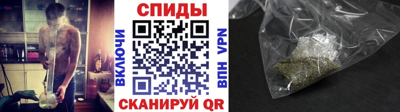 магазин продажи   Купино  Бутират GHB 