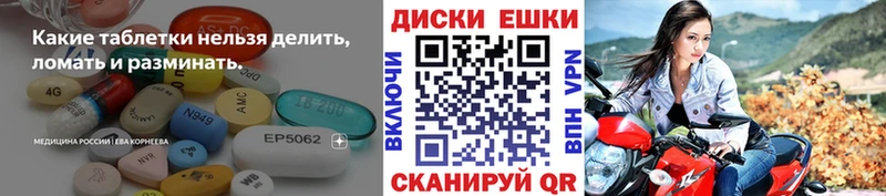 blacksprut онион  Купино  ЭКСТАЗИ ешки 