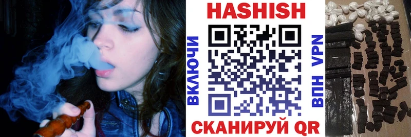 Гашиш Premium  магазин  наркотиков  Купино 
