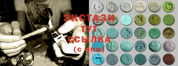 PSILOCYBIN Балахна
