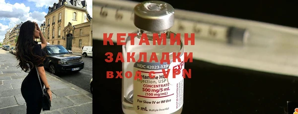 бошки Белоозёрский