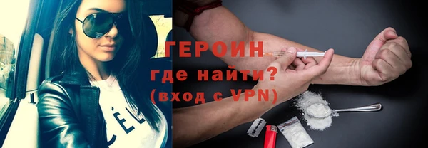 гидропоника Семикаракорск