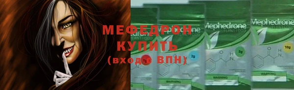 бошки Белоозёрский