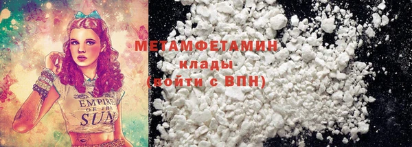 твердый Семилуки
