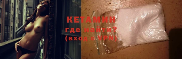 бошки Белоозёрский