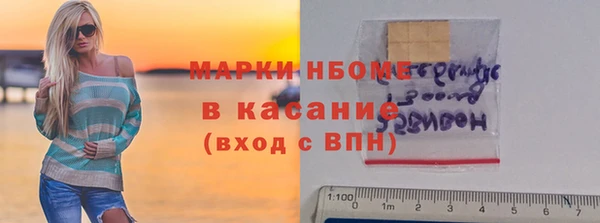бошки Белоозёрский