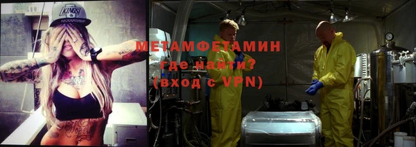 бошки Белоозёрский